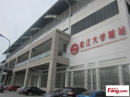 大学城地铁早上几点开?松江大学城地铁站收费-图3 大学城地铁早上几点开?松江大学城地铁站收费-图3