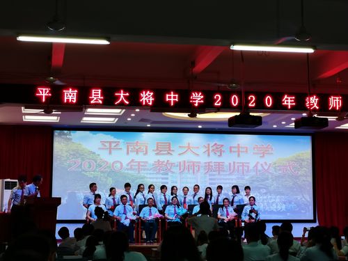 我是贵港平南的请问有谁知道平南大将中学学费是多少?平南收费景点-图2 我是贵港平南的请问有谁知道平南大将中学学费是多少?平南收费景点-图2