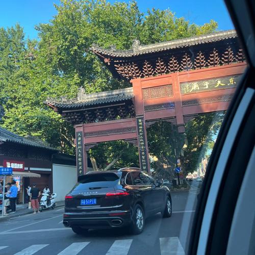 去夫子庙停车最好停哪?南京琵琶街停车收费标准-图1 去夫子庙停车最好停哪?南京琵琶街停车收费标准-图1