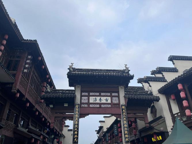去夫子庙停车最好停哪?南京琵琶街停车收费标准-图2 去夫子庙停车最好停哪?南京琵琶街停车收费标准-图2