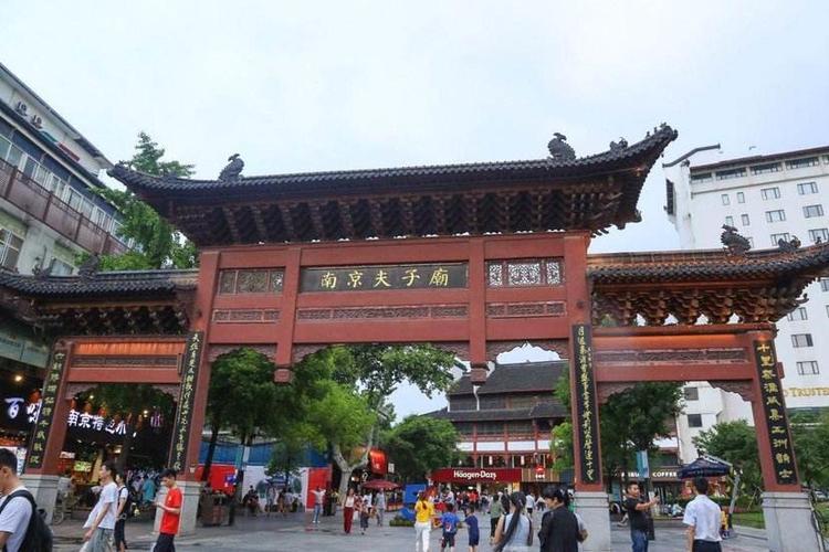 去夫子庙停车最好停哪?南京琵琶街停车收费标准-图3 去夫子庙停车最好停哪?南京琵琶街停车收费标准-图3