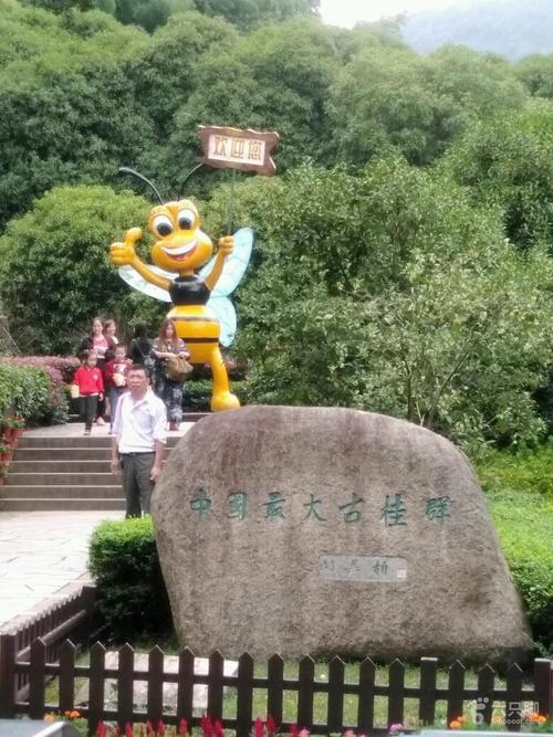 绍兴大香林兜率宫景区现在免费吗?柯岩风景区收费了-图3 绍兴大香林兜率宫景区现在免费吗?柯岩风景区收费了-图3