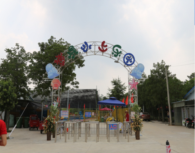 徐州火车站到月亮湾生态园的公交车?徐州月亮湾生态园收费吗-图3 徐州火车站到月亮湾生态园的公交车?徐州月亮湾生态园收费吗-图3