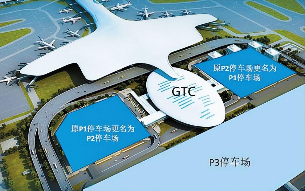 佛山机场可以等乘客吗?佛山候机楼停车场怎么收费-图3 佛山机场可以等乘客吗?佛山候机楼停车场怎么收费-图3