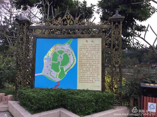 坐几路公车可到达汕头中山公园?汕头102公车怎么收费-图3 坐几路公车可到达汕头中山公园?汕头102公车怎么收费-图3