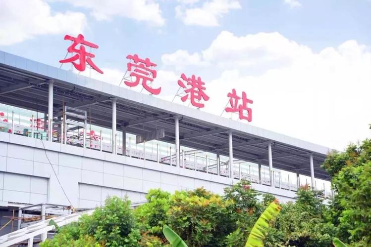 东莞沙田镇标到广州火车南站怎么走?东莞公交车806的收费-图2 东莞沙田镇标到广州火车南站怎么走?东莞公交车806的收费-图2