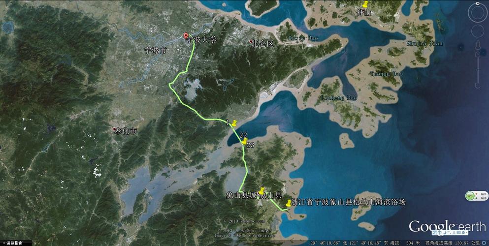 请问宁波到象山一共要支付多少过路费？奉化到象山收费多少公里-图2