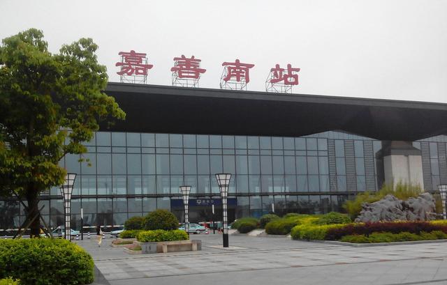 嘉善火车站怎么去嘉善客运中心？嘉善客运中心停车站收费