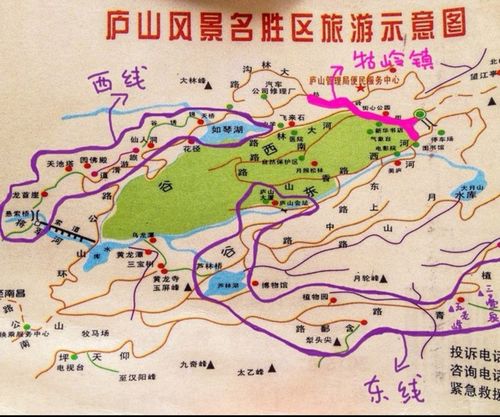 庐山西线和东线哪个好看?庐山东线收费项目-图2 庐山西线和东线哪个好看?庐山东线收费项目-图2