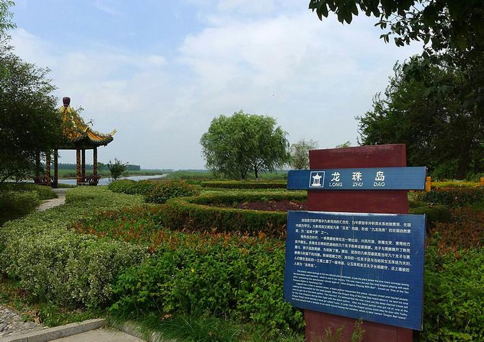 九龙口风景区晚上可以玩吗?九龙口风景区收费价格表-图2 九龙口风景区晚上可以玩吗?九龙口风景区收费价格表-图2