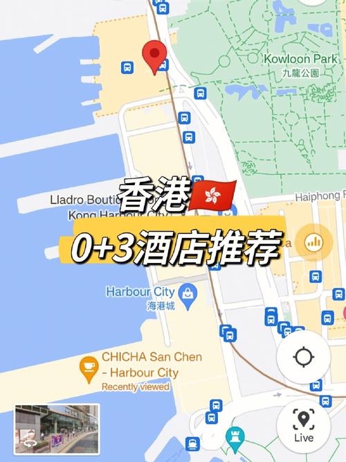 九龙站打车到香港九龙维景酒店多少时间?香港九巴36b收费-图1 九龙站打车到香港九龙维景酒店多少时间?香港九巴36b收费-图1