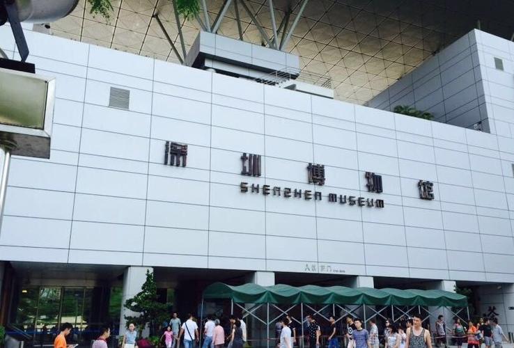深圳大剧院有哪些?深圳大剧院地铁站停车场收费-图2 深圳大剧院有哪些?深圳大剧院地铁站停车场收费-图2