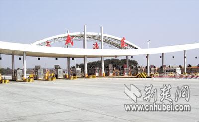 武汉到长沙开车有多远?武汉 武东收费站-图3 武汉到长沙开车有多远?武汉 武东收费站-图3