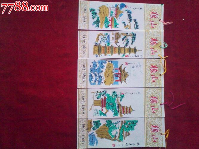 狼山风景区门票时间限制?狼山门票儿童多高收费-图3 狼山风景区门票时间限制?狼山门票儿童多高收费-图3
