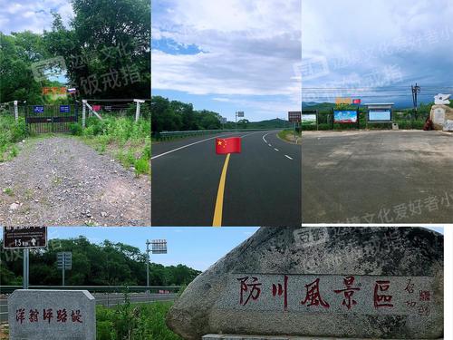 退休后该如何自驾游?防川风景区停车收费-图2 退休后该如何自驾游?防川风景区停车收费-图2