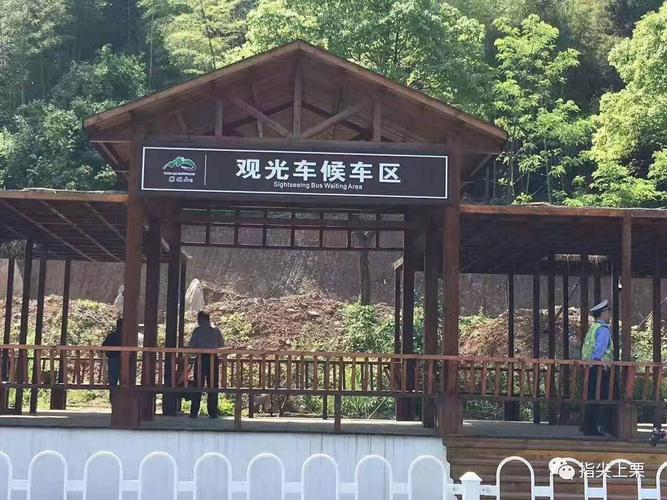 孽龙洞停车场收费标准？广州龙洞公园收费吗-图3