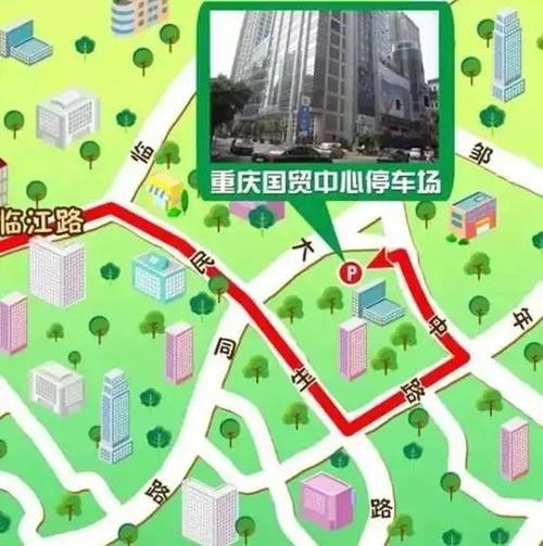 重庆杨家坪离解放碑多远?解放碑到九龙坡收费站-图2 重庆杨家坪离解放碑多远?解放碑到九龙坡收费站-图2