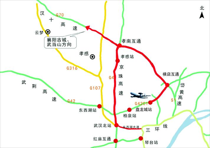 武汉至黄石自驾车路线怎么走?武汉武东收费站有轨电动路线-图2 武汉至黄石自驾车路线怎么走?武汉武东收费站有轨电动路线-图2