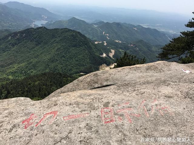 湖北蕲春浠水三角山门票多少？蕲春哪些旅游景点收费