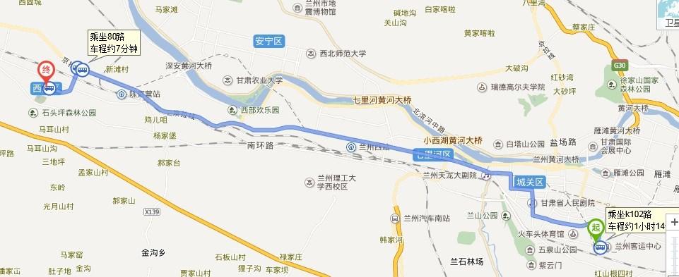 兰州102路公交车在西站哪里停?兰州k102路如何收费-图2 兰州102路公交车在西站哪里停?兰州k102路如何收费-图2