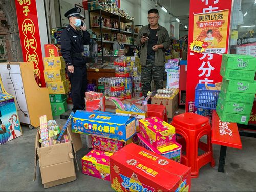 深圳烟花爆竹有集中放置点吗?圣淘沙岛公交收费吗-图3 深圳烟花爆竹有集中放置点吗?圣淘沙岛公交收费吗-图3
