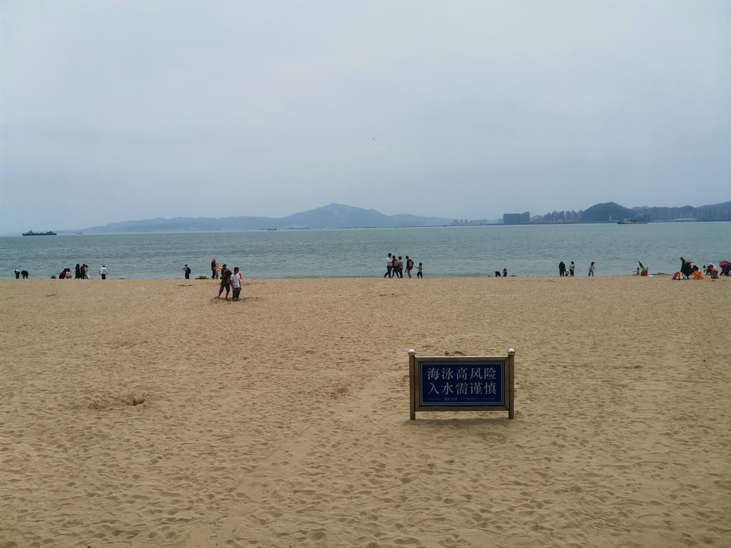厦门白城沙滩停车停哪里比较好?椰风寨停车怎么收费-图2 厦门白城沙滩停车停哪里比较好?椰风寨停车怎么收费-图2
