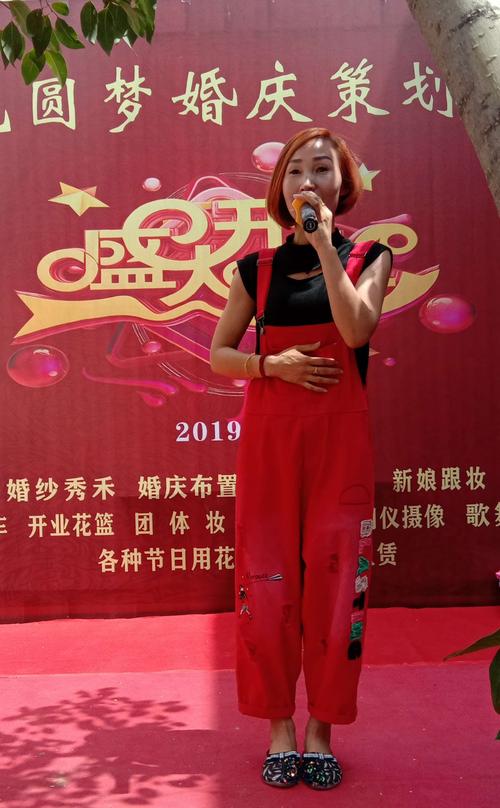 作为舅家怎样讲话?葫芦岛婚庆公司收费标准-图3 作为舅家怎样讲话?葫芦岛婚庆公司收费标准-图3