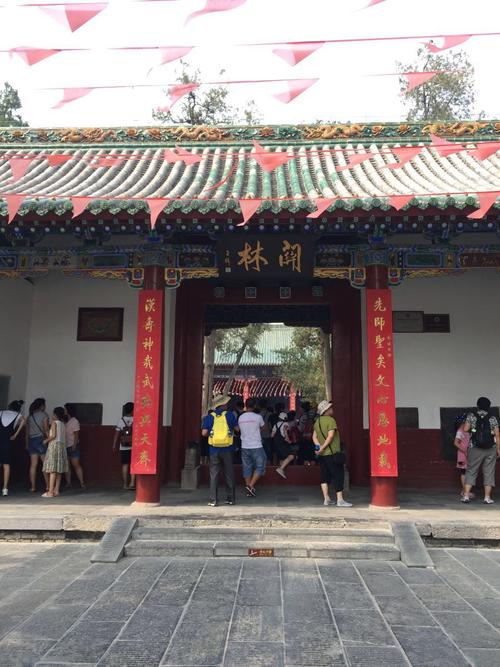 龙峪湾60岁以上免门票吗?关林门票收费-图3 龙峪湾60岁以上免门票吗?关林门票收费-图3