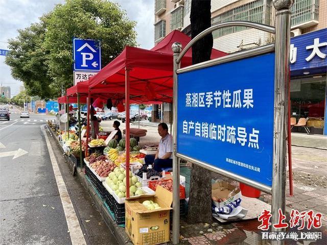 太原哪里可以摆地摊?百花谷停车场收费-图2 太原哪里可以摆地摊?百花谷停车场收费-图2