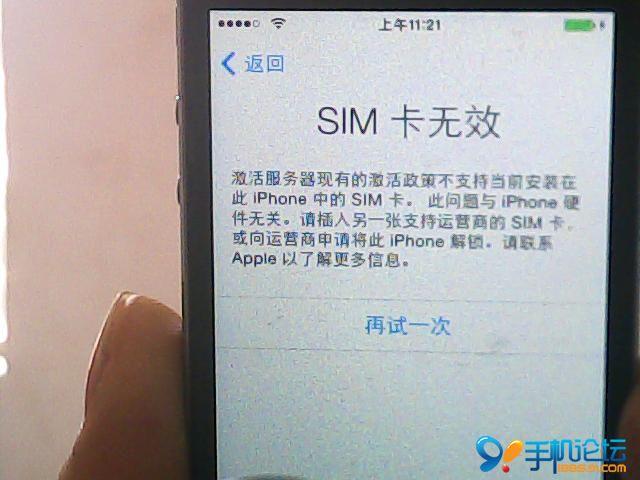 我在美国苹果官网买手机，要填wireless和account PIN，是什么，求解答？美国手机卡收费