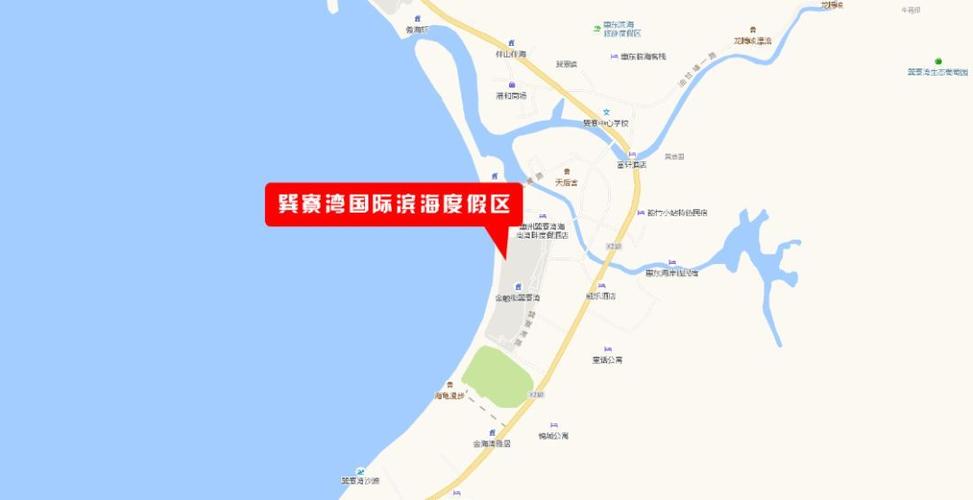 离增城最近的海?增城到巽寮湾的高速收费-图3 离增城最近的海?增城到巽寮湾的高速收费-图3