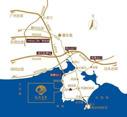 离增城最近的海?增城到巽寮湾的高速收费-图2 离增城最近的海?增城到巽寮湾的高速收费-图2