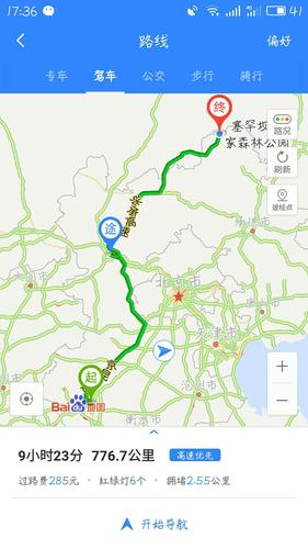 去乌兰布统走御道口还是塞罕坝?从承德去乌兰布统收费-图2 去乌兰布统走御道口还是塞罕坝?从承德去乌兰布统收费-图2