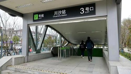 上海市川沙镇最早一班地铁几点开?川沙地铁停车场收费-图3 上海市川沙镇最早一班地铁几点开?川沙地铁停车场收费-图3