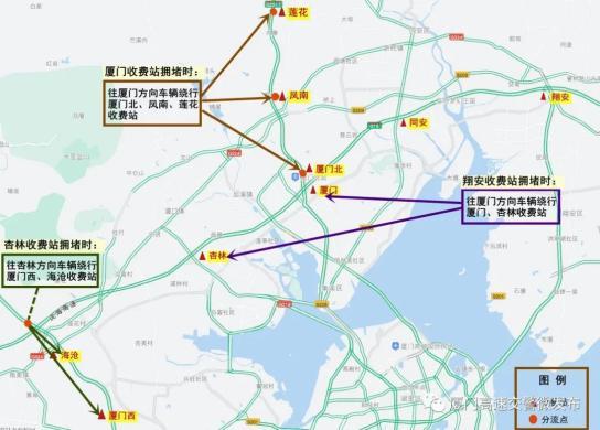 从厦门去佛山不经过广州最佳路线?厦门是哪个桥不收费站-图3 从厦门去佛山不经过广州最佳路线?厦门是哪个桥不收费站-图3