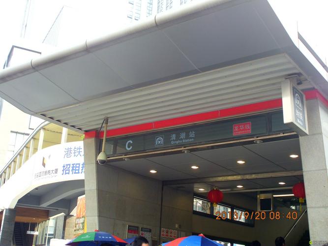 香港回深圳坐港铁应该到哪个站?牛湖收费站到罗湖车-图3 香港回深圳坐港铁应该到哪个站?牛湖收费站到罗湖车-图3