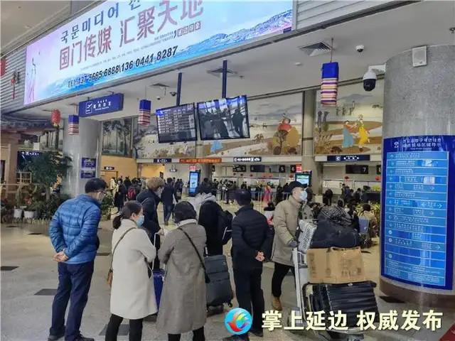 吉林市附近的城市有机场?延吉朝阳川国际机场停车场收费-图2 吉林市附近的城市有机场?延吉朝阳川国际机场停车场收费-图2