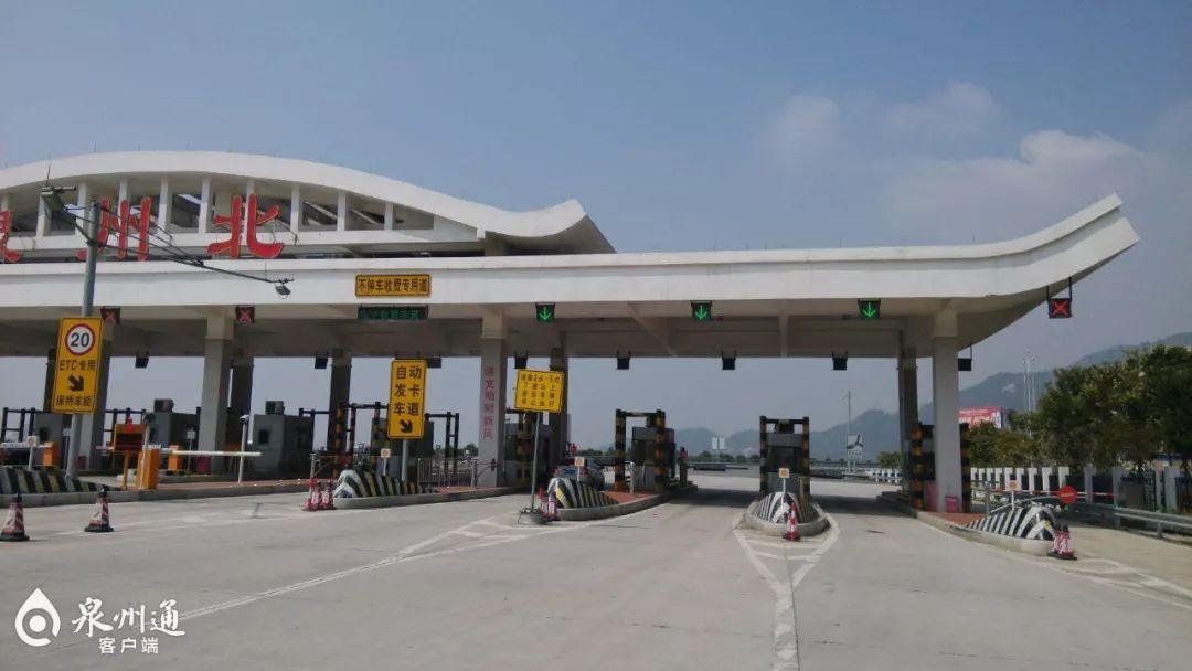 厦蓉高速麻城收费站属于哪个省?福建省厦门收费站-图3 厦蓉高速麻城收费站属于哪个省?福建省厦门收费站-图3