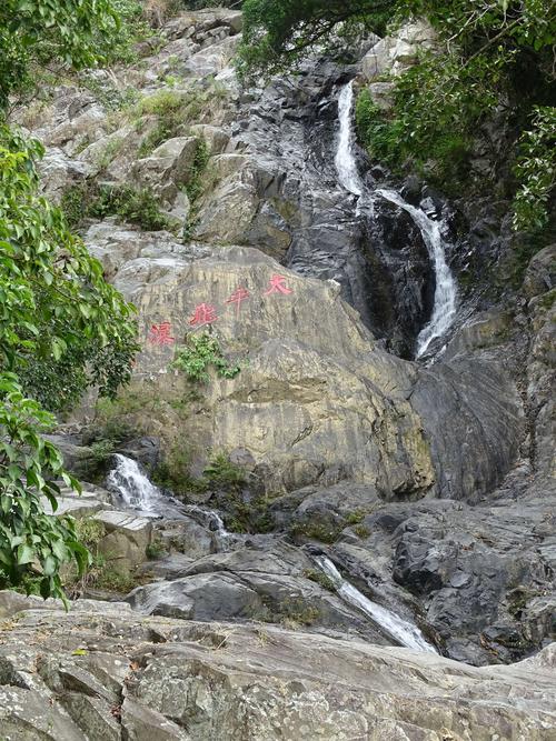 五指山属于三亚哪个区?五指山太平山瀑布收费吗-图3 五指山属于三亚哪个区?五指山太平山瀑布收费吗-图3