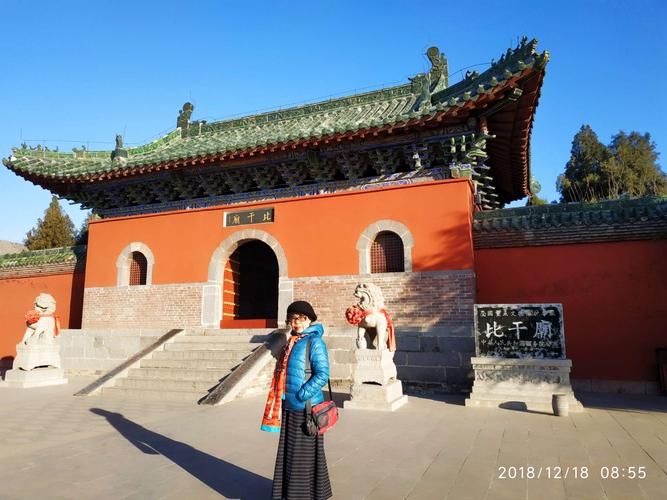 卫辉比干庙免门票吗?新乡哪些旅游不收费标准-图3 卫辉比干庙免门票吗?新乡哪些旅游不收费标准-图3