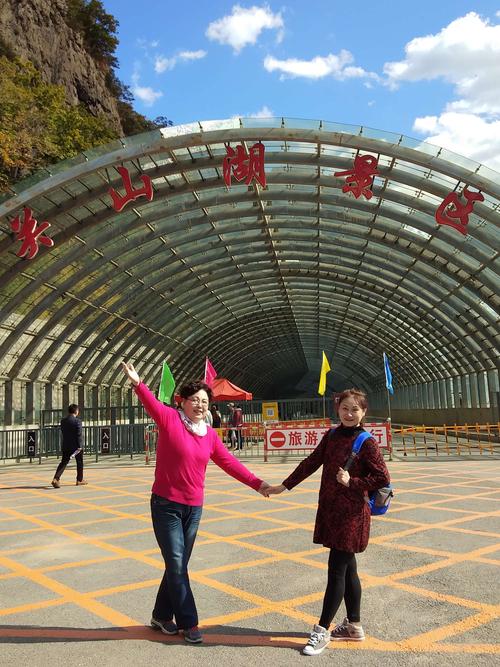 关山湖游玩需要多长时间?本溪观山湖老人怎么收费-图2 关山湖游玩需要多长时间?本溪观山湖老人怎么收费-图2