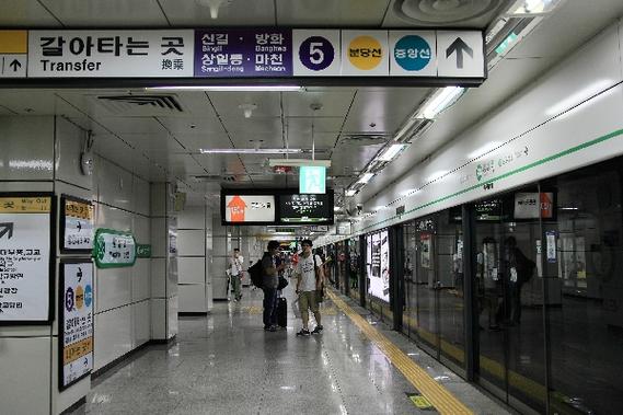 韩国地铁多发达?韩国地铁是怎么收费的-图2 韩国地铁多发达?韩国地铁是怎么收费的-图2