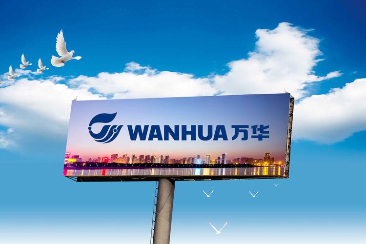 临安万华广场2021几点营业?万华汽车站停车场 怎样收费-图2 临安万华广场2021几点营业?万华汽车站停车场 怎样收费-图2