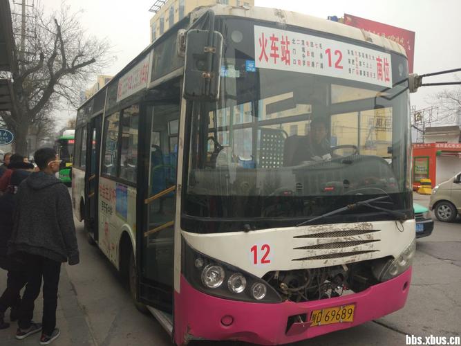 咸阳12路停运了吗？咸阳12路收费标准