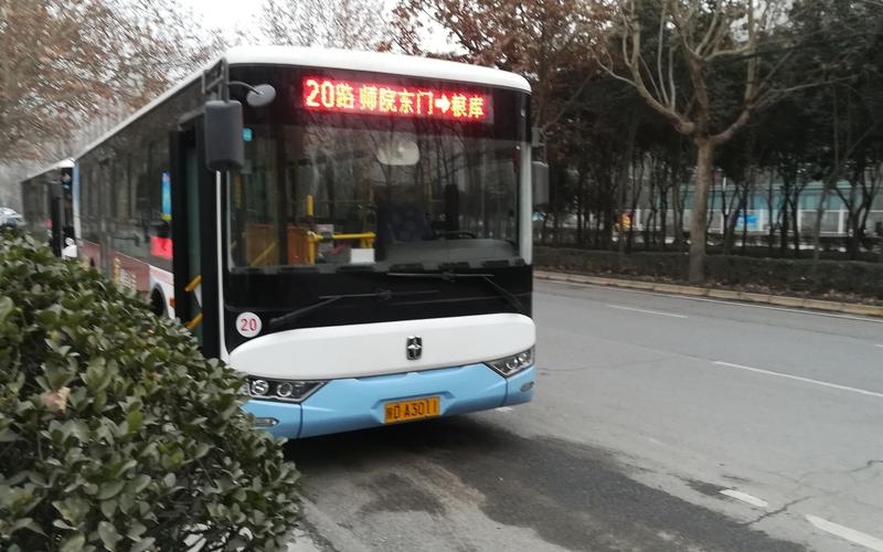 咸阳12路停运了吗?咸阳12路收费标准-图3 咸阳12路停运了吗?咸阳12路收费标准-图3
