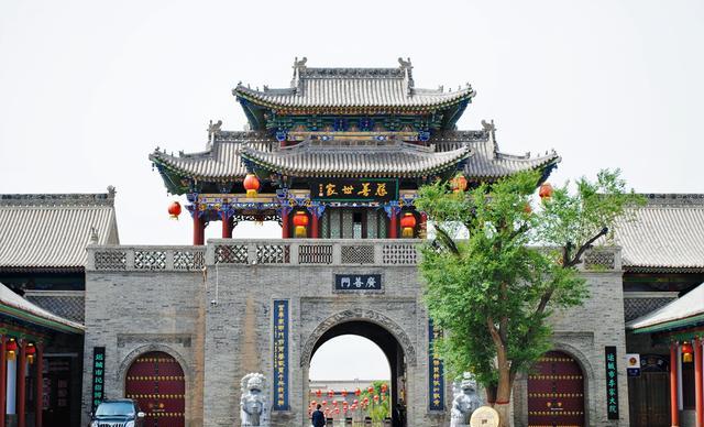 李家大院门票多少元？李家大院到运城收费不-图3