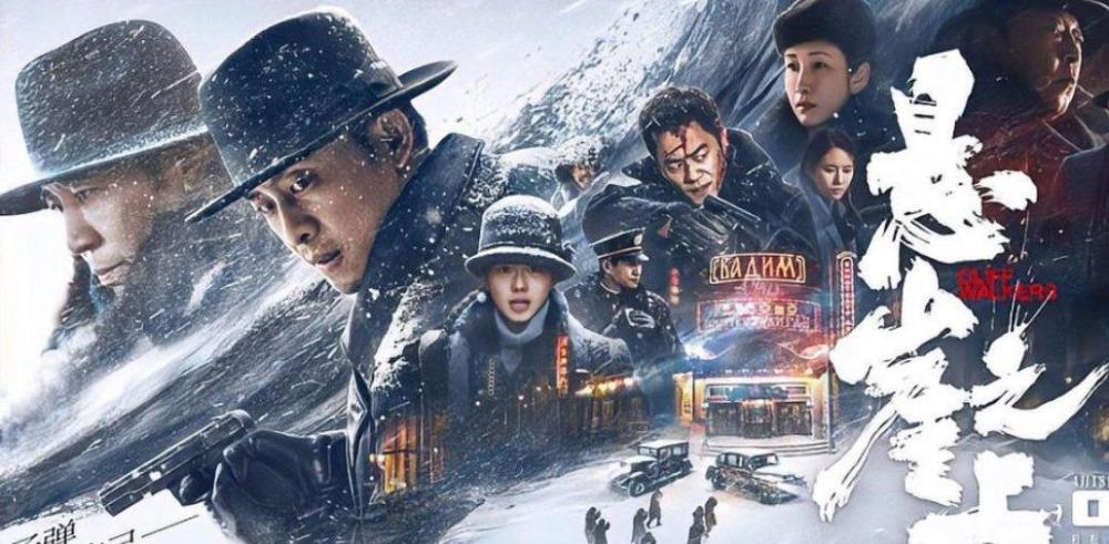 悬崖之上天津哪里上映？天津麦购横店电影城停车收费