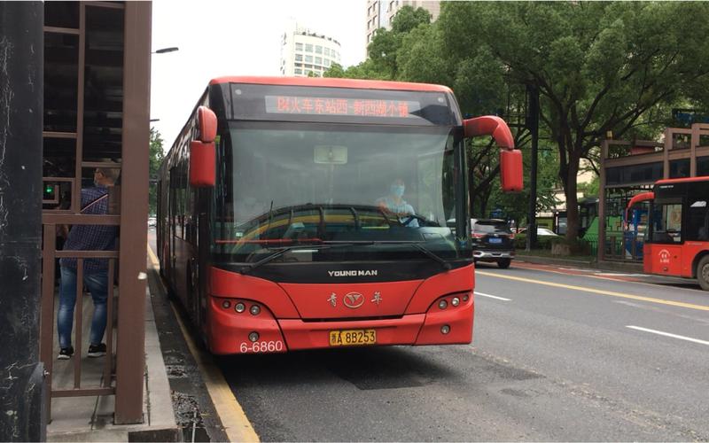 杭州中泰b4路公交路线最早一班几点?杭州b4怎么收费-图3 杭州中泰b4路公交路线最早一班几点?杭州b4怎么收费-图3