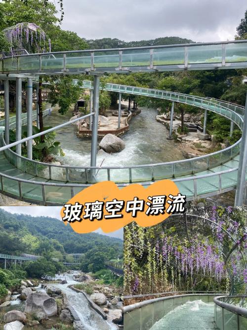 天露山在广东哪个位置?开平天露山收费吗-图3 天露山在广东哪个位置?开平天露山收费吗-图3