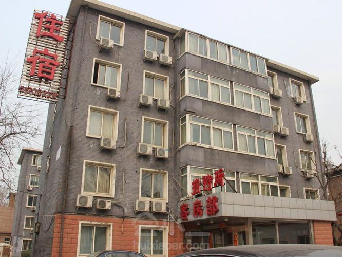 北京哪些大学招待所对外开放?北京地质招待所停车收费-图3 北京哪些大学招待所对外开放?北京地质招待所停车收费-图3